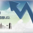 (주)에프엠씨