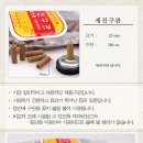 세진메디칼 이미지