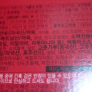 (주)대력 이미지