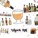 오크통속으로 | 발베니 12년산 더블우드 입문용 위스키 시음 후기