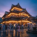 동성대중목욕탕 | 도고온천 본관 별관 차이점 완벽 비교 가족탕 커플탕 유카타 팁