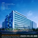 삼양스마트테크노파크 이미지