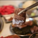 한우클라쓰 이미지