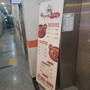 정안다방 이미지