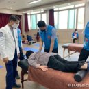 군남보건지소 이미지