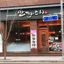 역삼1-128 이미지