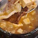 이마트 에브리데이 작전점 이미지