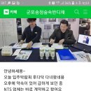 송정숲 이미지