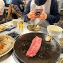 도선한우 | 왕십리 마장동/ 가성비 한우오마카세 한우드림 내돈내산
