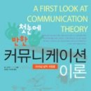 엠서적 이미지