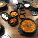 해림민박 이미지