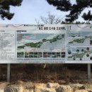 송림테마거리 이미지