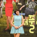 원더풀마마 이미지