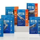 한독산업