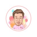 하이사천마라탕 이미지