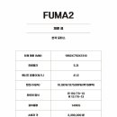 한국모터스 이미지