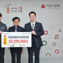 어프로티움(주)