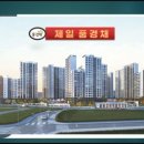 하나어린이집(승합차) 이미지