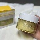 여름철 톤업 텐제로 저자극토너패드 추천 비타 씨🍋