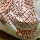 불맛 진한 기영이숯불두마리치킨 빨간양념 간땡이 배달 후기