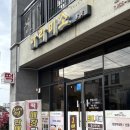 구산로 | [아리미소떡집] 제주 선물용으로 딱인 오메기떡ㅣ패키지 예쁜 공항 근처 제주 답례떡 후기