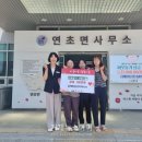 김재원삼성치과의원 이미지