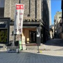 우리밀면&돼지국밥 이미지