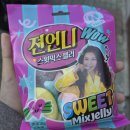 지에스(GS)25 다산도농점 이미지