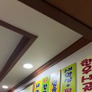 이가네바지락칼국수;보리밥 이미지