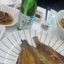 맛집] &#39;해오름식당&#39; 찐 현지인이 알려주는 묵호 어판장의 싱싱한 회를 가장 값싸게 먹을 수 있는 방법...
