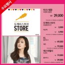 리트머스소이 - 화순군 중앙로 74 | 리트머스소이