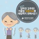 김남훈한의원 이미지