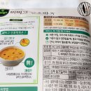 주식회사 혜윰 티스토리