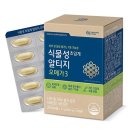 대상웰라이프(주)