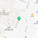 세일미용실 후기 위치 가격 정보