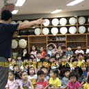 군산근로복지공단어린이집 이미지