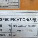 에이앤피 이미지