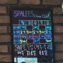 스파리스 휘트니스 이미지
