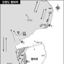 갈마도 Daum카페