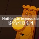 소문난고기 - 해운대구 해운대로61번길 97 | 소문난고기