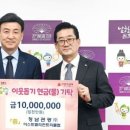 (주)이스트케이