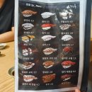 도케루 - 구미시 인동32길 36-4 | 도케루