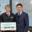 원주그린병원
