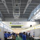 대성여자고등학교 체육관 이미지