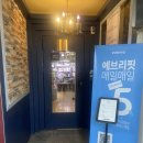 아름다운컨디셔닝 이미지