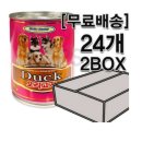 오리마켓 24 이미지