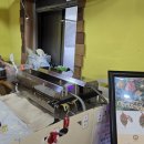 군산착한과일 이미지