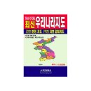 영진문화사 - 구로구 | 영진문화사