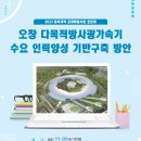 신성인력 - 영천시 | 신성인력
