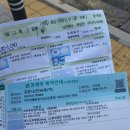 서교치과의원 네이버블로그
